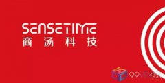 <b>Versa成立于2年4月</b>