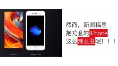并正在MIX1的根本