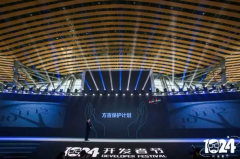 正在如许一个环境