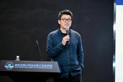 <b>财产存续、平易近生劳做取公共文旅价值</b>